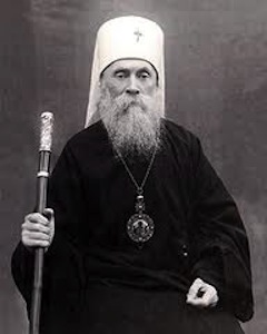 Anastasy (Gribanovsky)