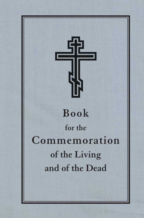 Book for the Commemoration of the Living and Dead