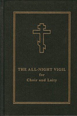 The All-Night Vigil