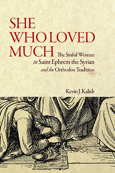 Cover image: She Who Loved Much