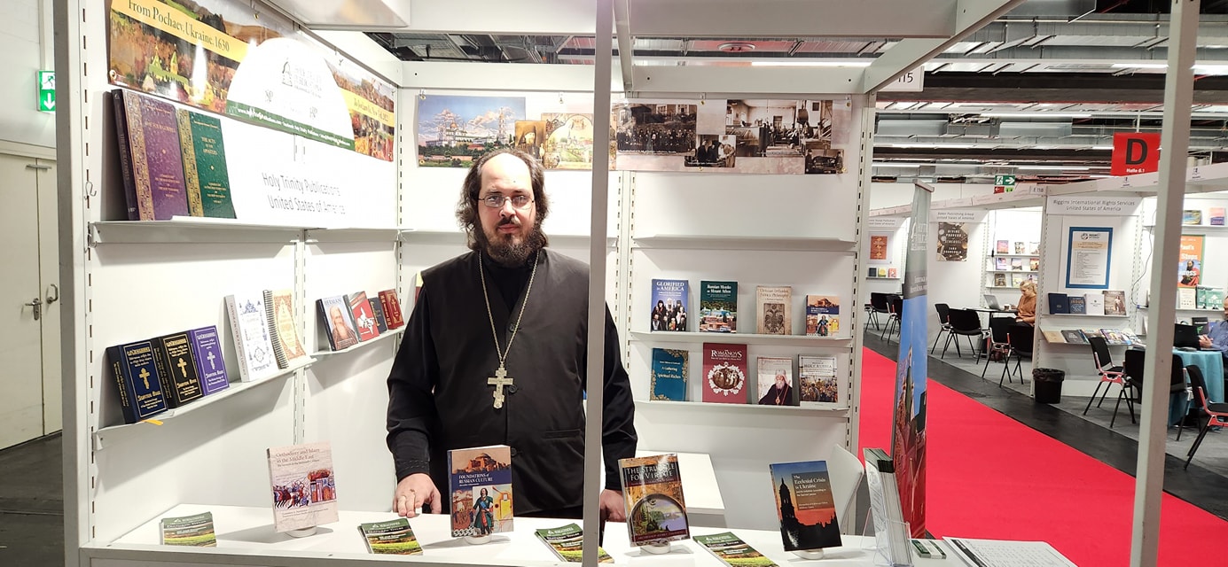Holy Trinity Publications Exhibits at the Frankfurt Book Fair