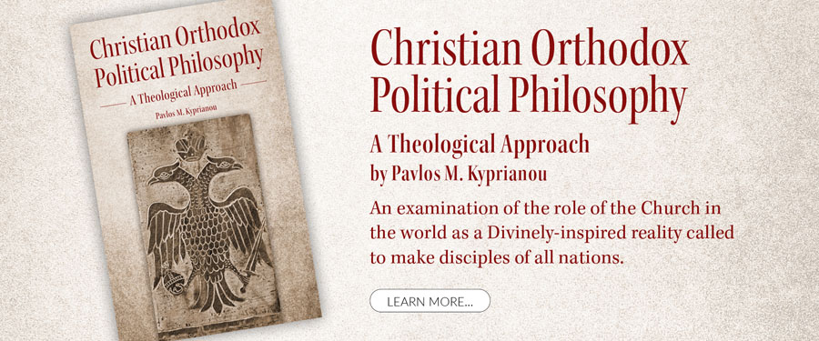 Banner for Christian Orthodox Political Philosophy